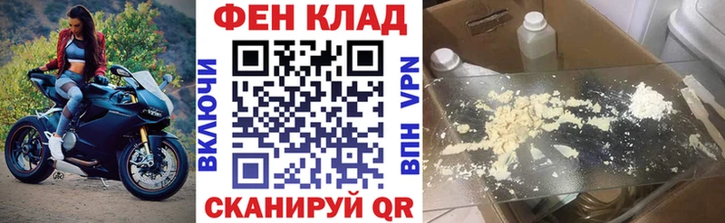 Купить  Пыталово  Amphetamine 98% 