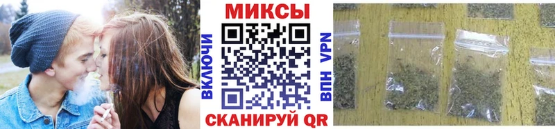 Бутират оксибутират  Купить закладки  Пыталово 