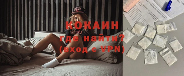 не бодяженный Вязьма
