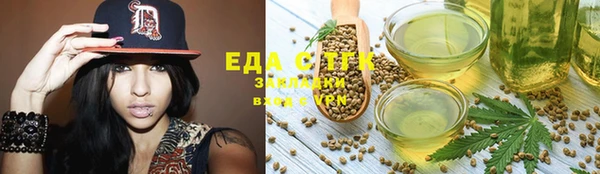 кокаин перу Вязники