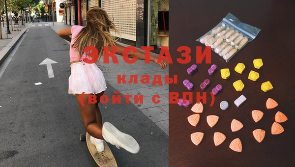 не бодяженный Вязьма