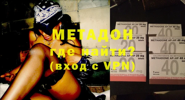 Альфа ПВП Горняк