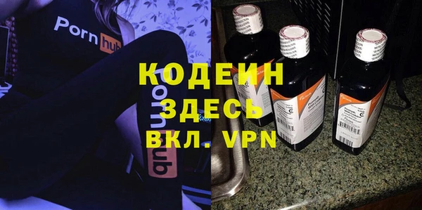 Альфа ПВП Горняк