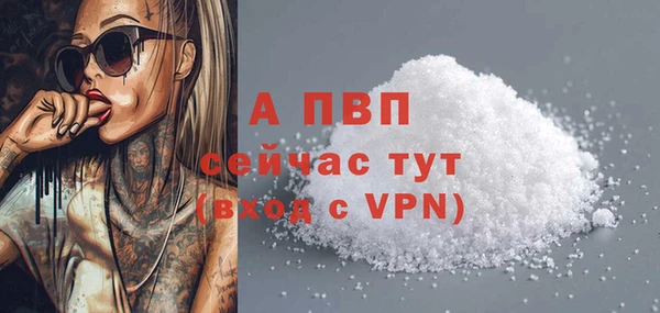 не бодяженный Вязьма