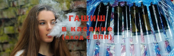 кокаин перу Вязники