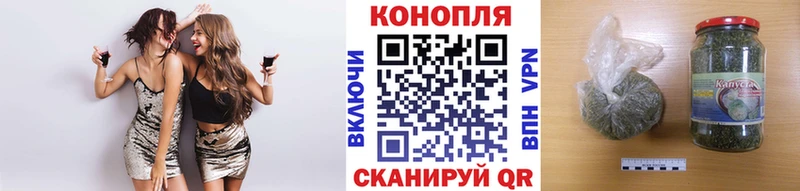 Купить где  Пыталово  Бошки Шишки MAZAR 